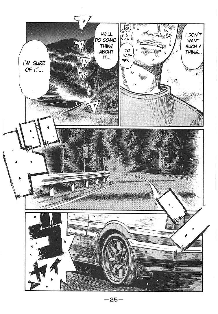 Initial D Chapter 711 3